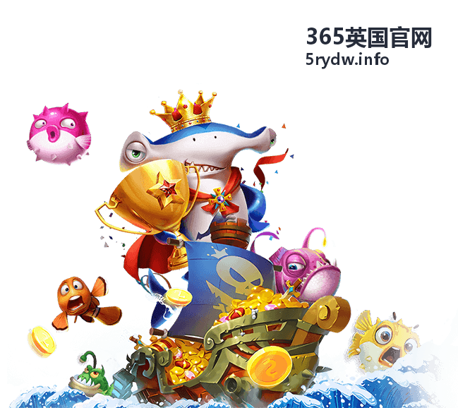 365英国官网苏格兰高地路线主题预览